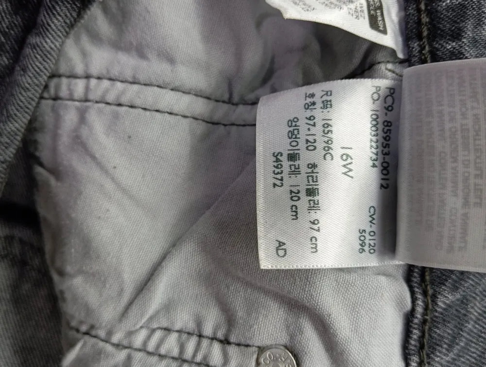 7/8 Jeans Größe 48-Leviu2019s Sale