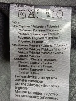 Anzughose Größe 40-More & More Best