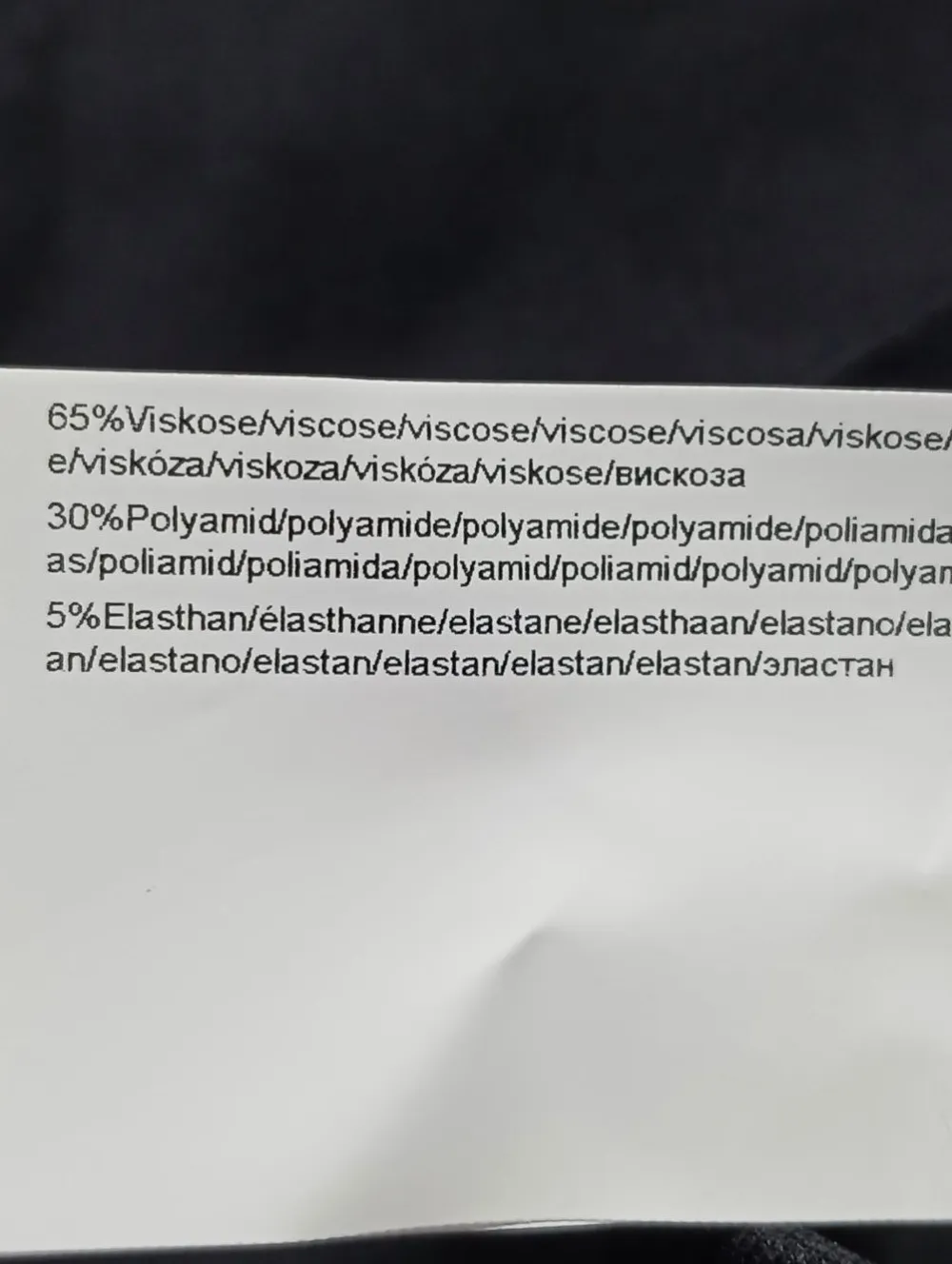 Hosen>Daydream Baggy Pants Größe 40 schwarz