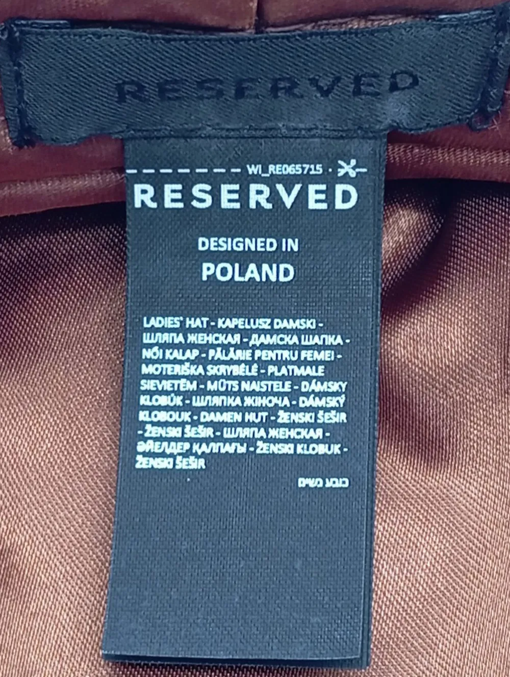 Mützen>Reserved Ballonmütze braun