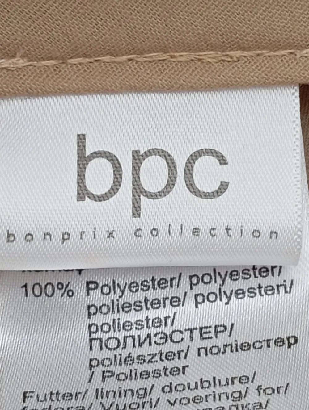 Ballonmütze Größe 54-bpc bonprix collection New