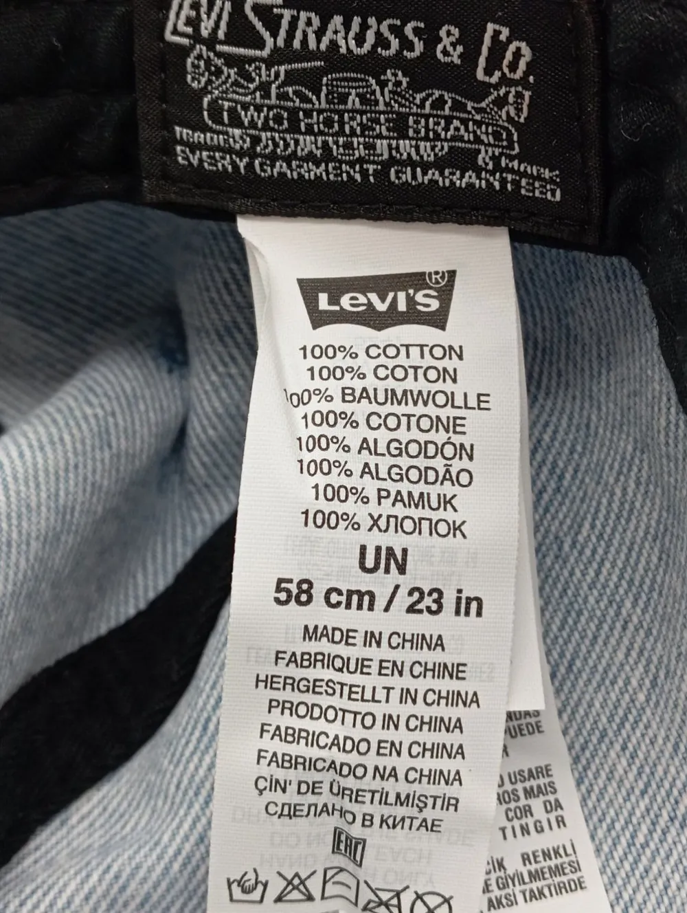 Basecap Größe 58-Leviu2019s New