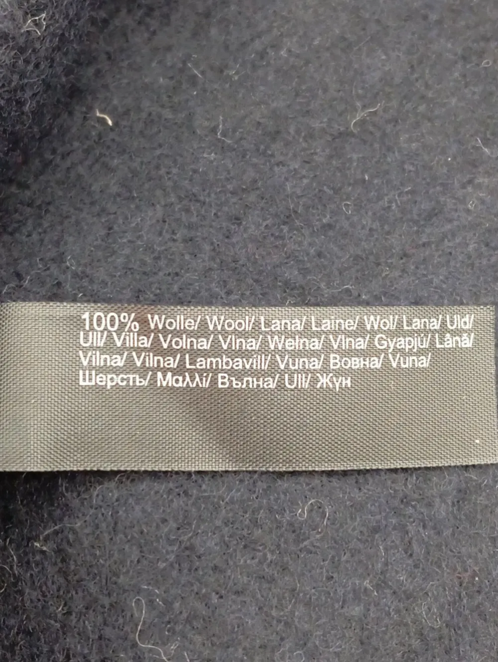 Baskenmütze-Comma Online