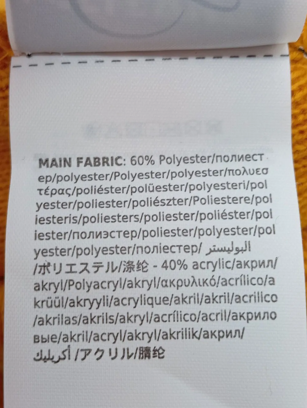 Mützen>Atlantis Beanie hellorange