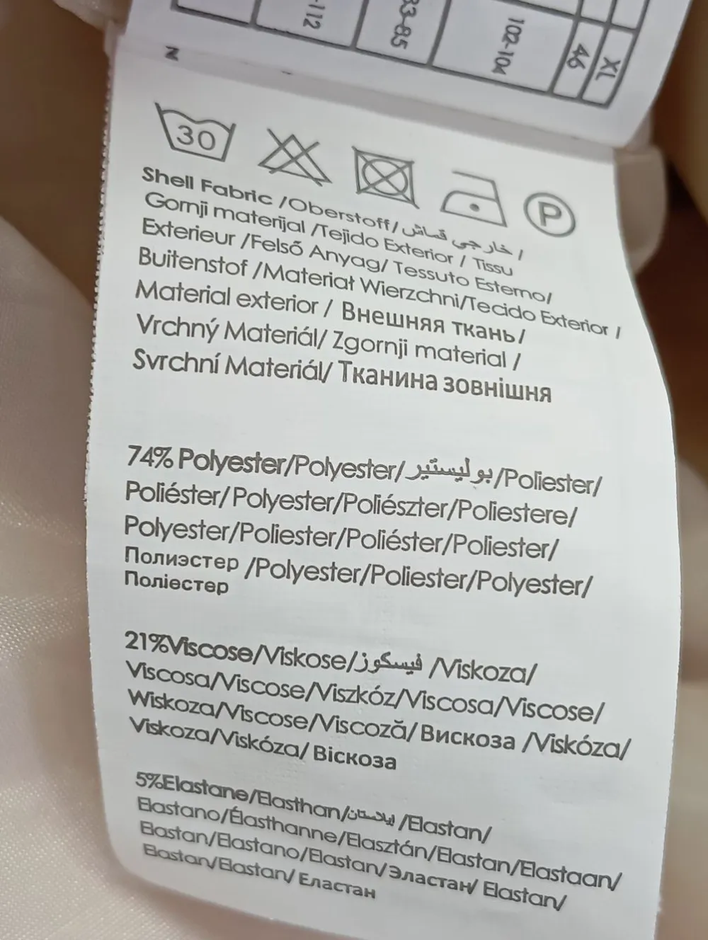 Mäntel>Pimkie Übergangsmantel Größe 40 pink