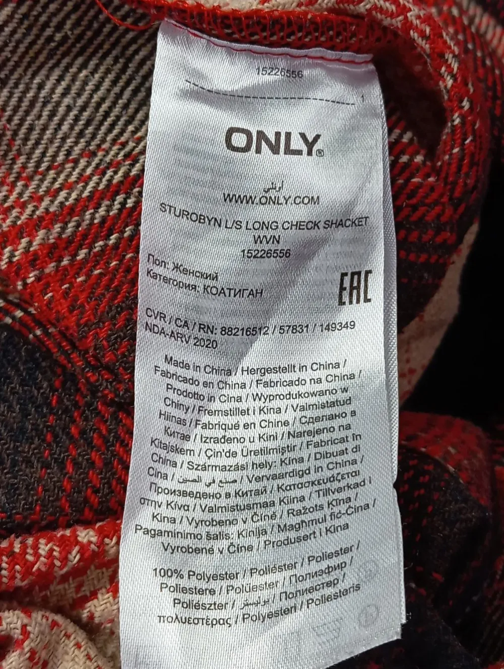 Mäntel>Only Übergangsmantel Größe 36 schwarzrot