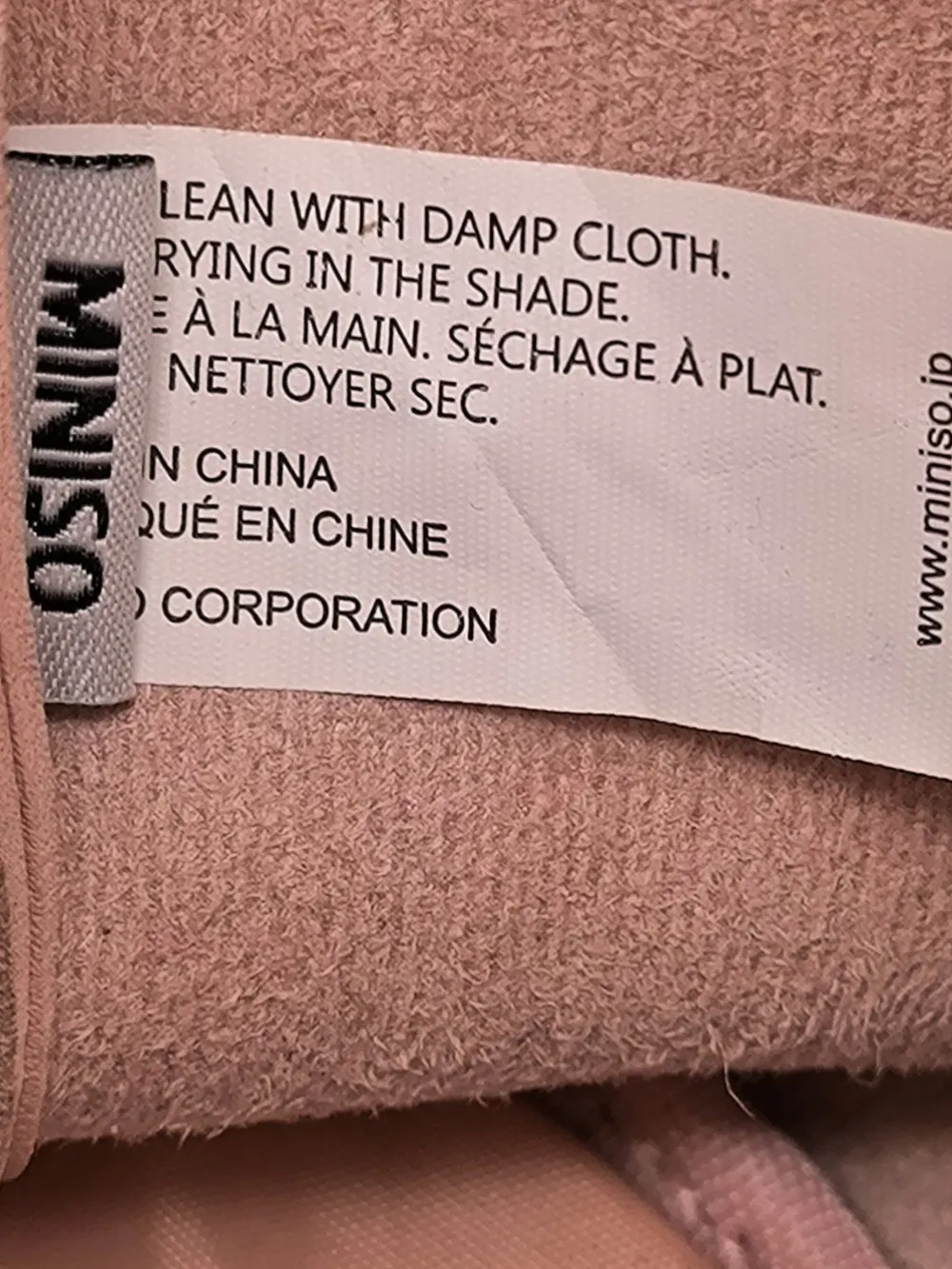 Beuteltaschen>Miniso Beuteltasche braun