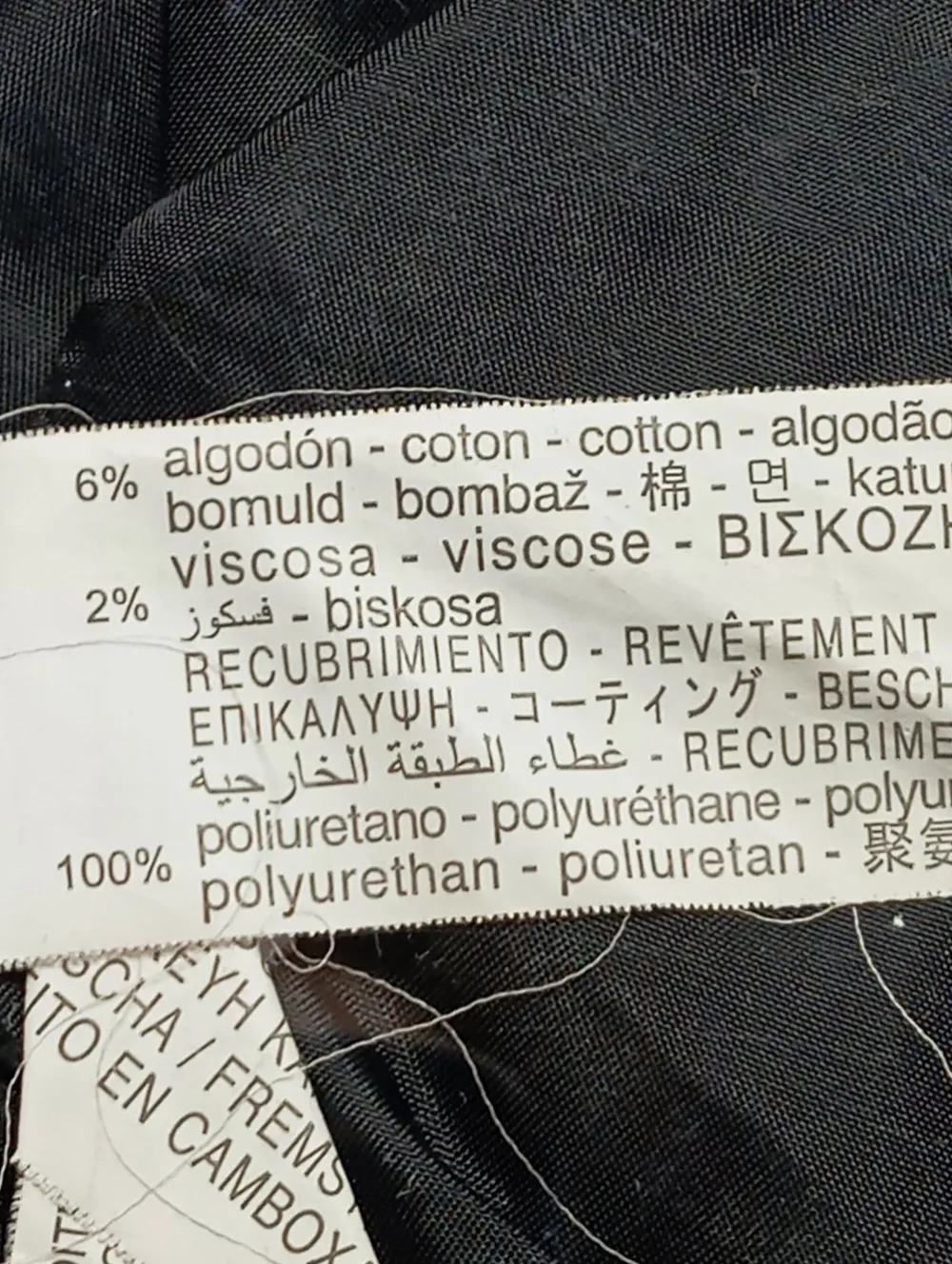 Bikerweste Größe 36-Stradivarius Hot