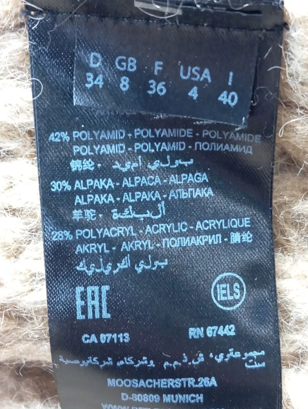 Jacken>Set Cardigan Größe 34 hellbraun