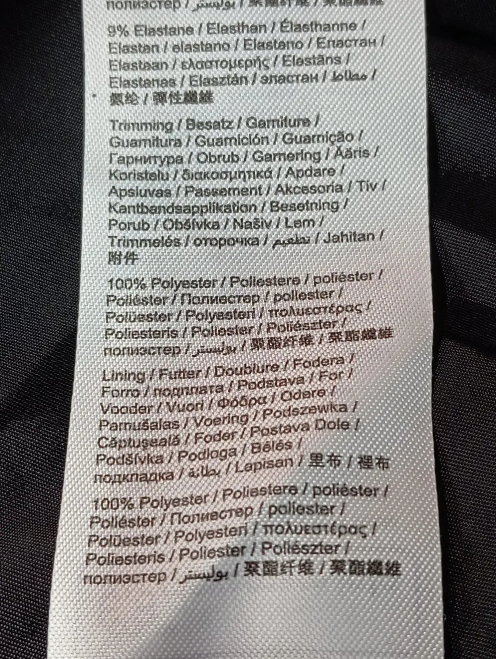 Cardigan Größe 32-Esprit Online