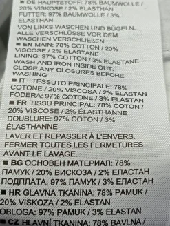 Hosen><noscript><img width=