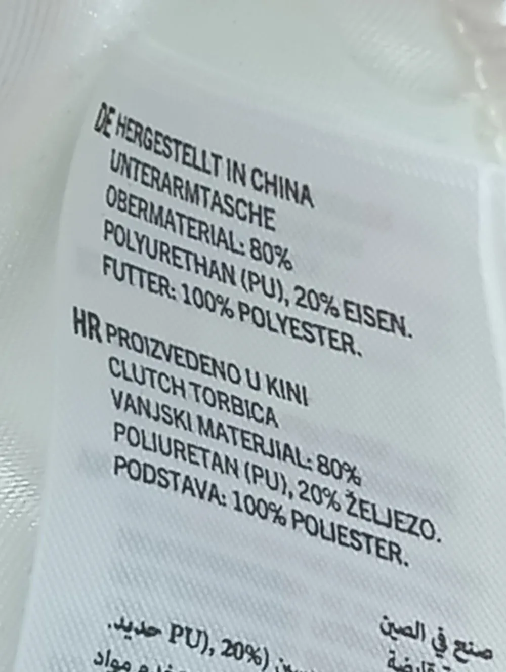 Clutch-Aldo Discount