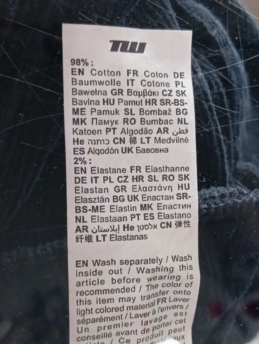 Cordhose Größe 32-Tally Weijl New