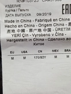 Daunenjacke Größe 38-Armani Clearance