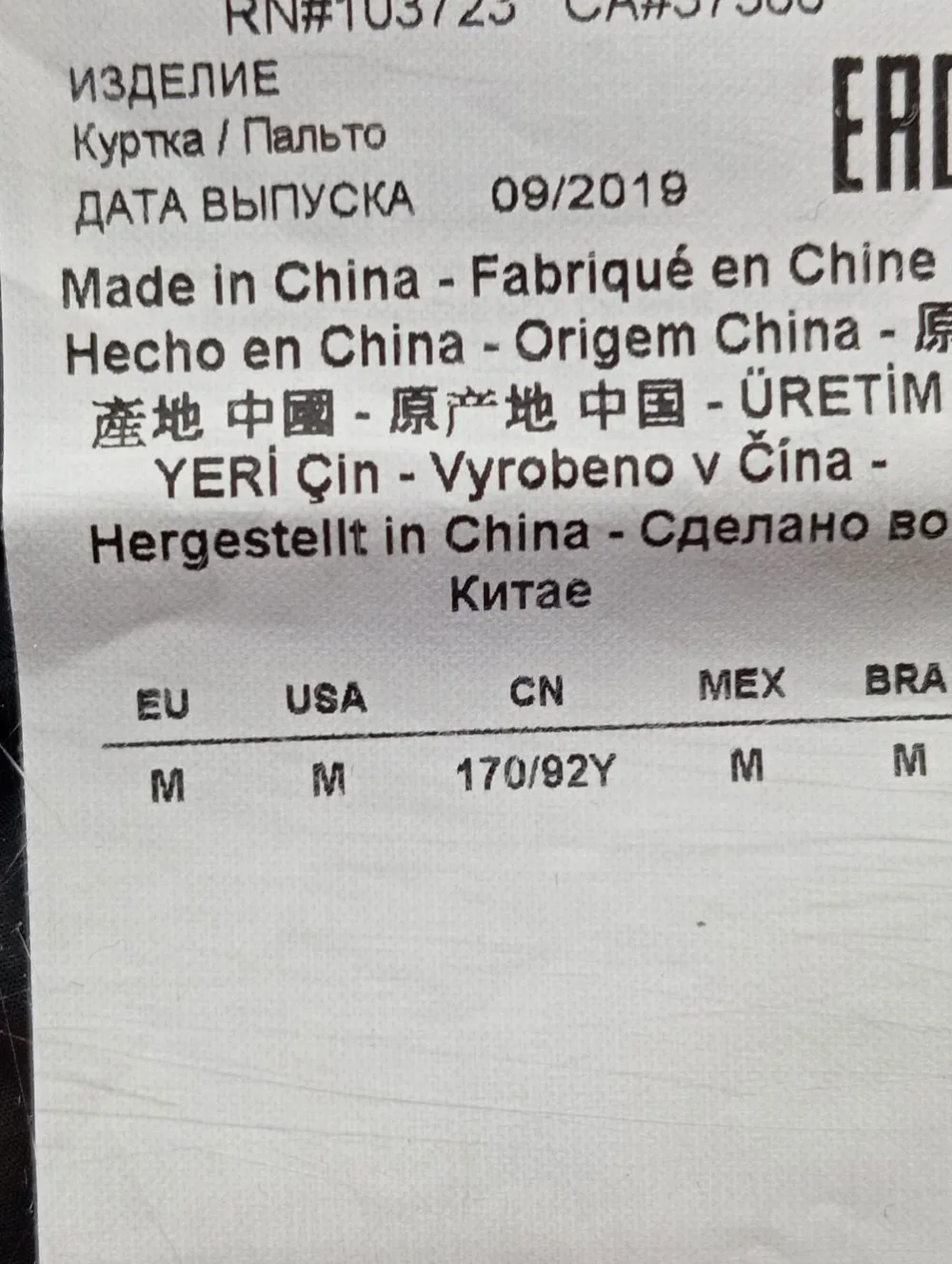 Daunenjacke Größe 38-Armani Clearance