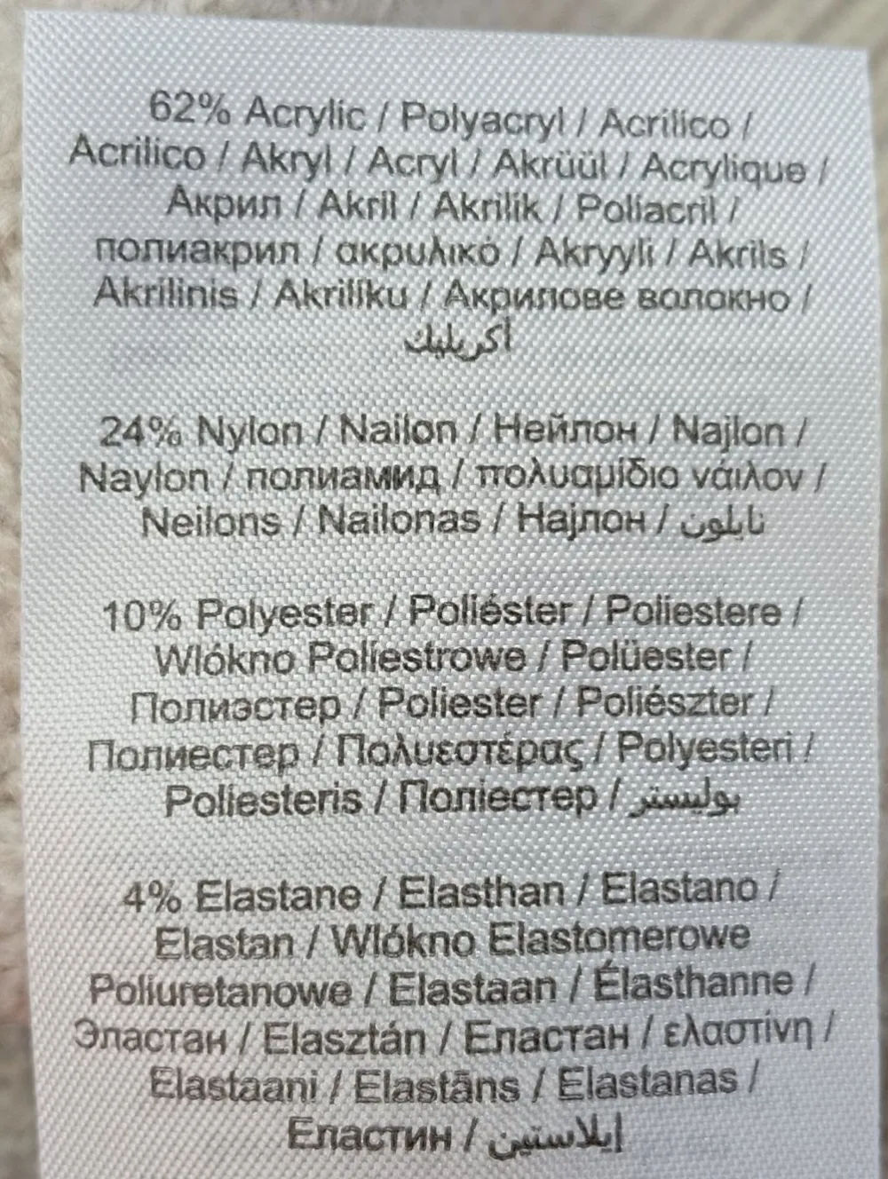 Feinstrickpullunder Größe 38-Only Sale