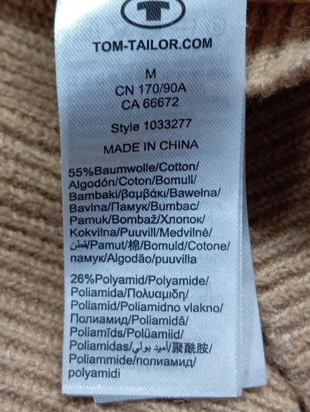 Pullunder>Tom Tailor Feinstrickpullunder Größe 38 braun