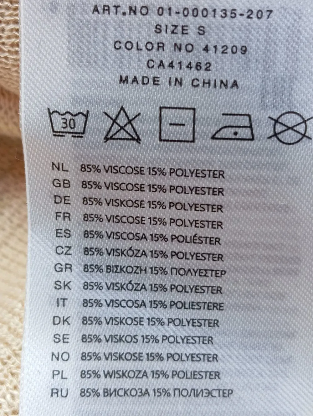 Pullunder>Yaya Feinstrickpullunder Größe 36 creme