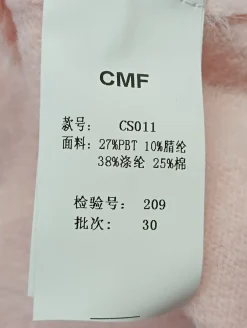 Feinstrickpullunder Größe 38-CMF Discount