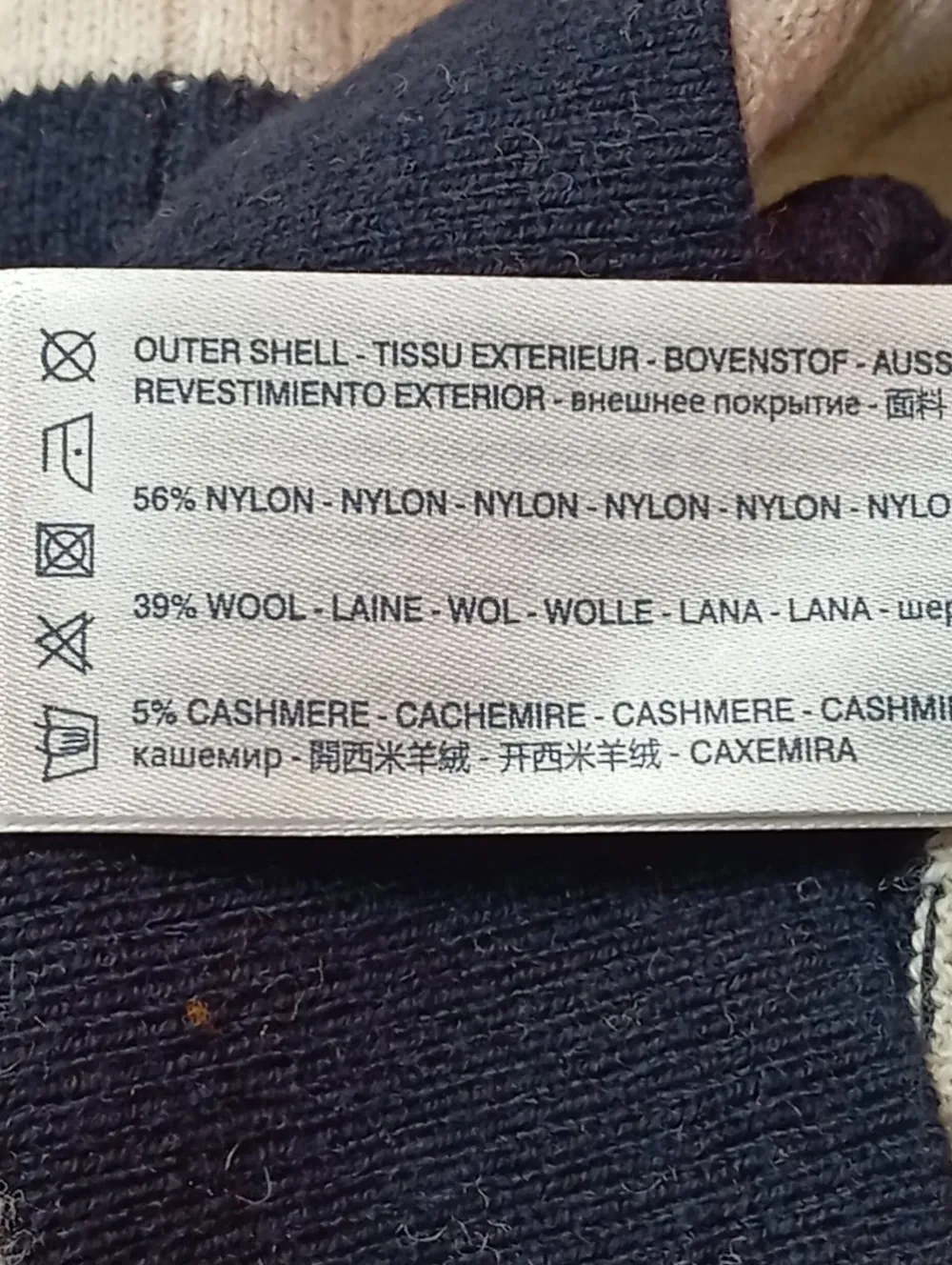 Pullunder>river woods Feinstrickpullunder Größe 34 hellgraublau