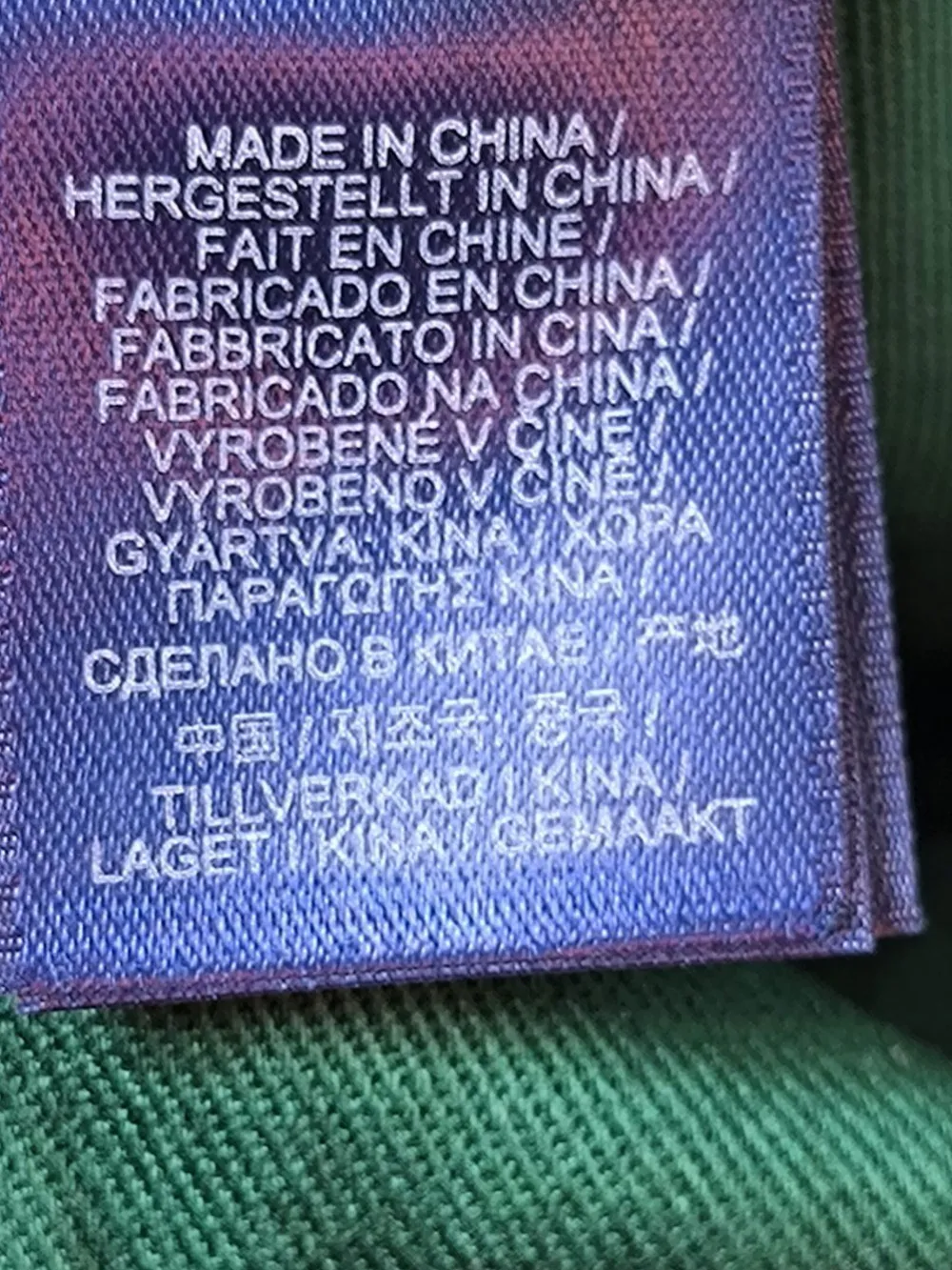 Hüte>Gant Fischerhut