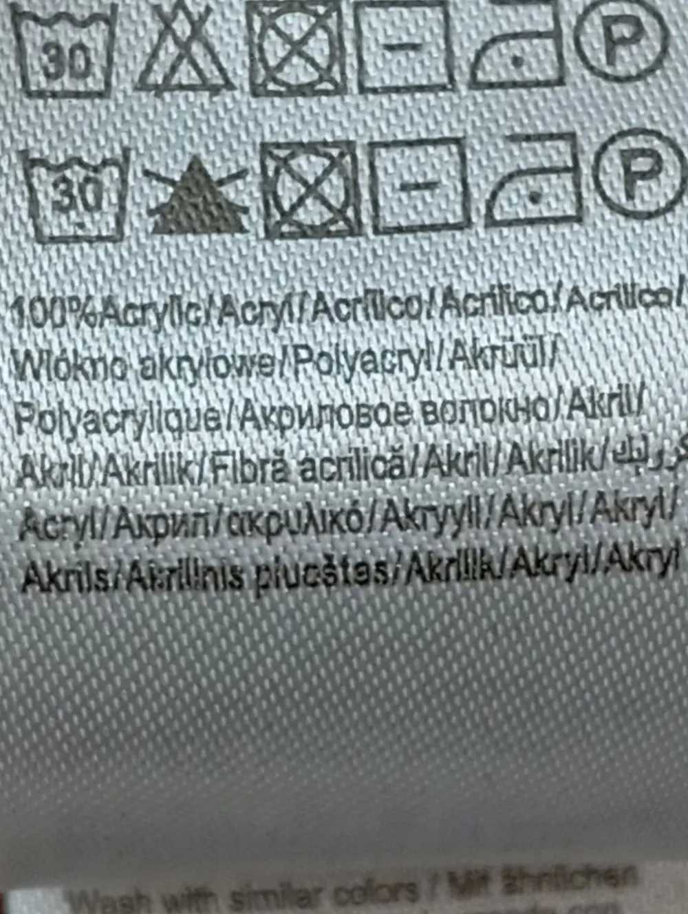 Fransenschal-Pieces Clearance