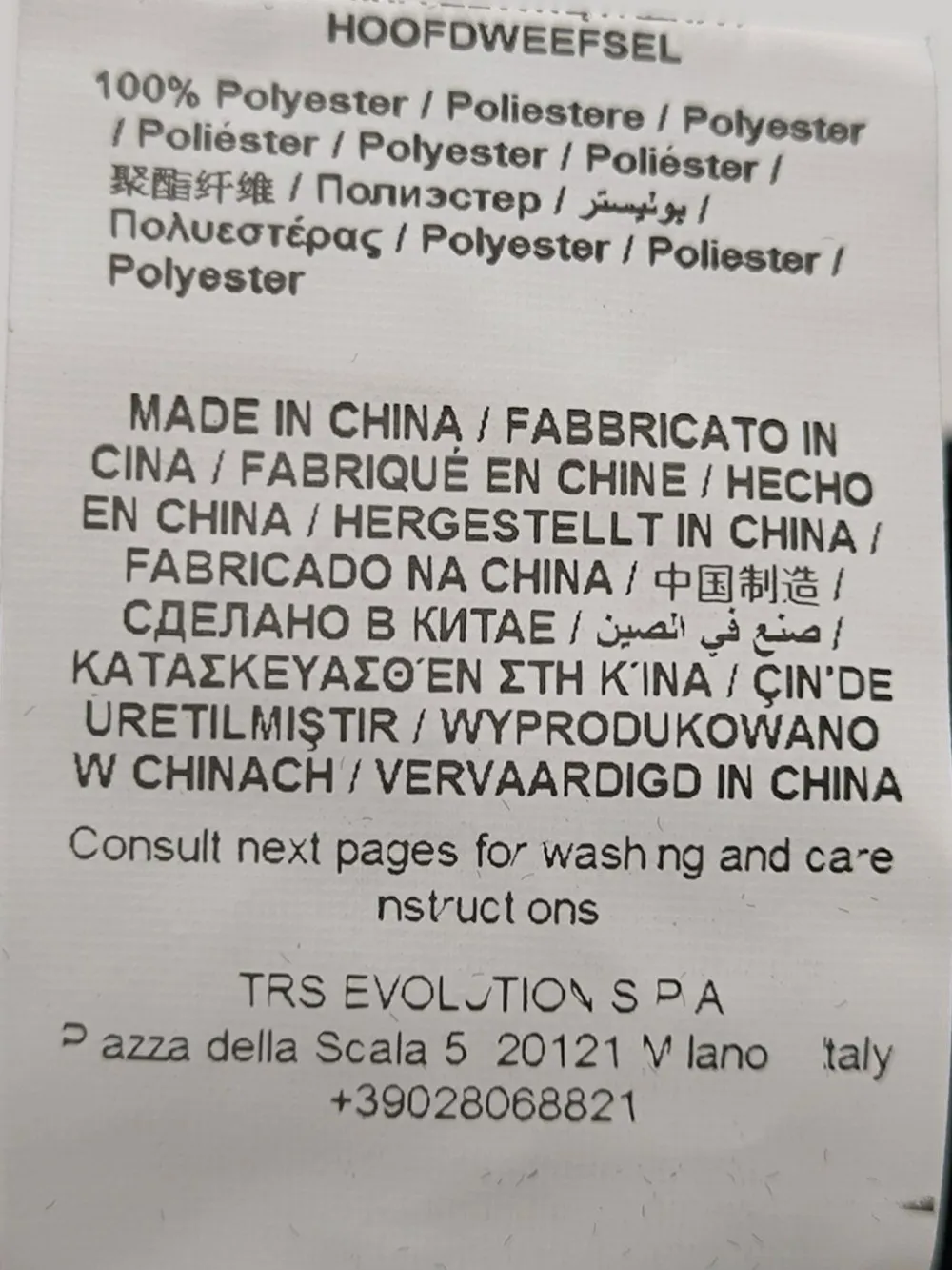 Henkeltaschen>Trussardi Henkeltasche schwarz