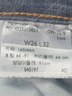 High Waist Jeans Größe 36-Leviu2019s Outlet