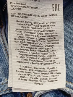 High Waist Jeans Größe 40-Only Outlet