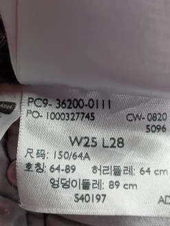 High Waist Jeans Größe 34-Leviu2019s Online