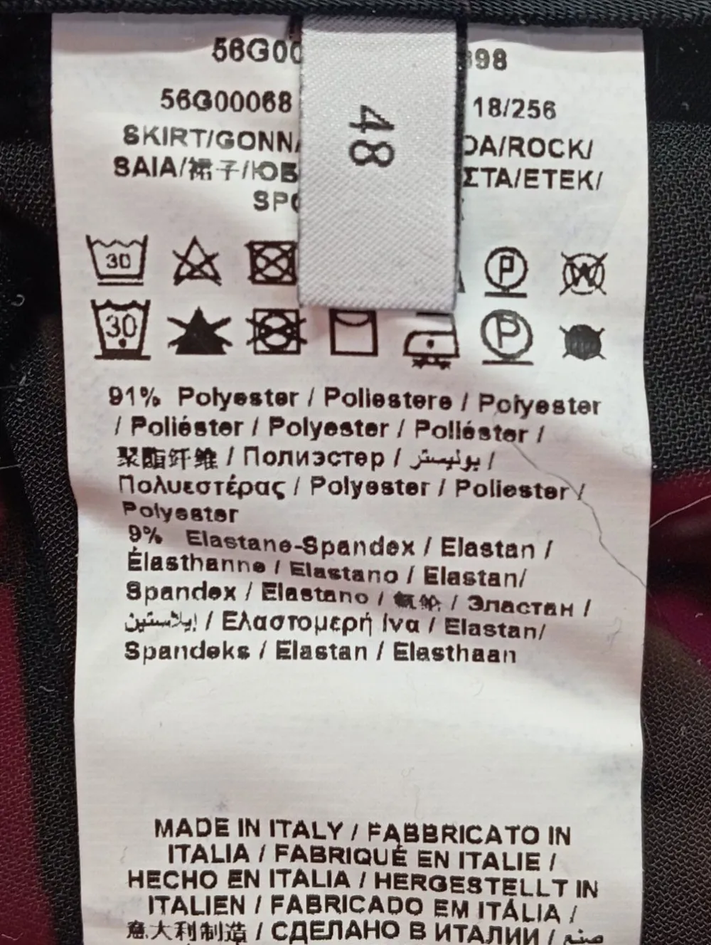 Röcke>Trussardi High Waist Rock Größe 40 blau