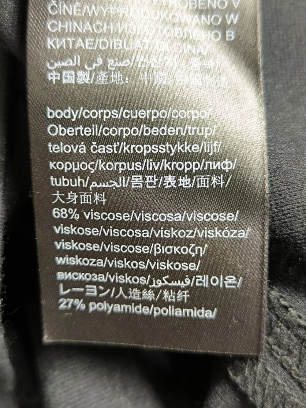 High Waist Rock Größe 36-Calvin Klein Sale