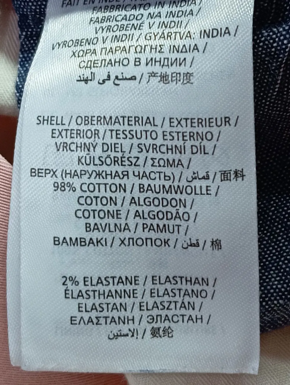 Röcke>Gant High Waist Rock Größe 40 pink