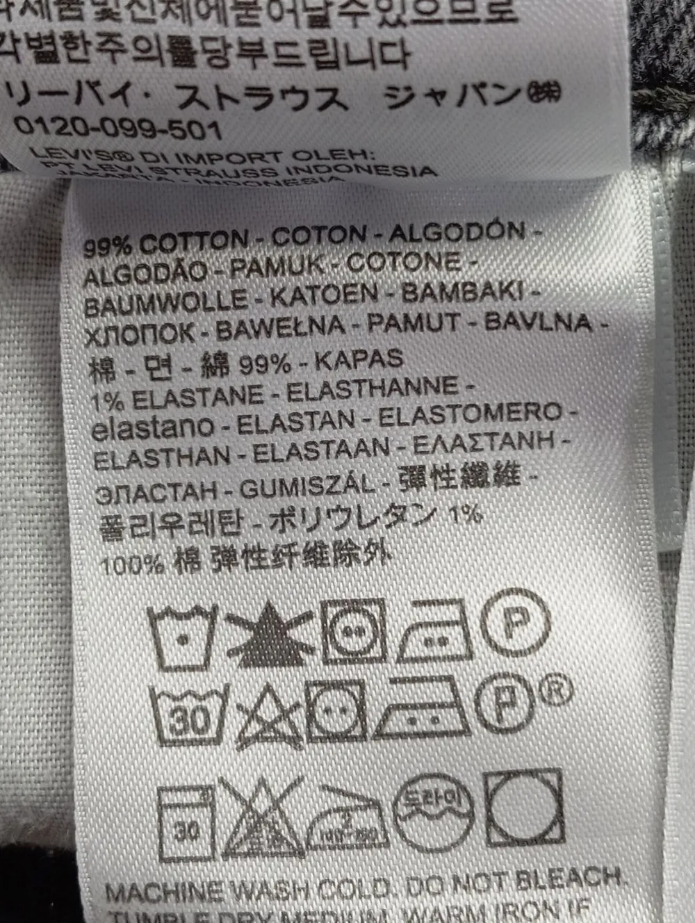 Kurze Hosen>Levi's High-Waist-Shorts Größe 36 hellgrau