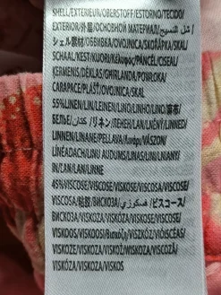 Hot Pants Größe 36-Farm Outlet