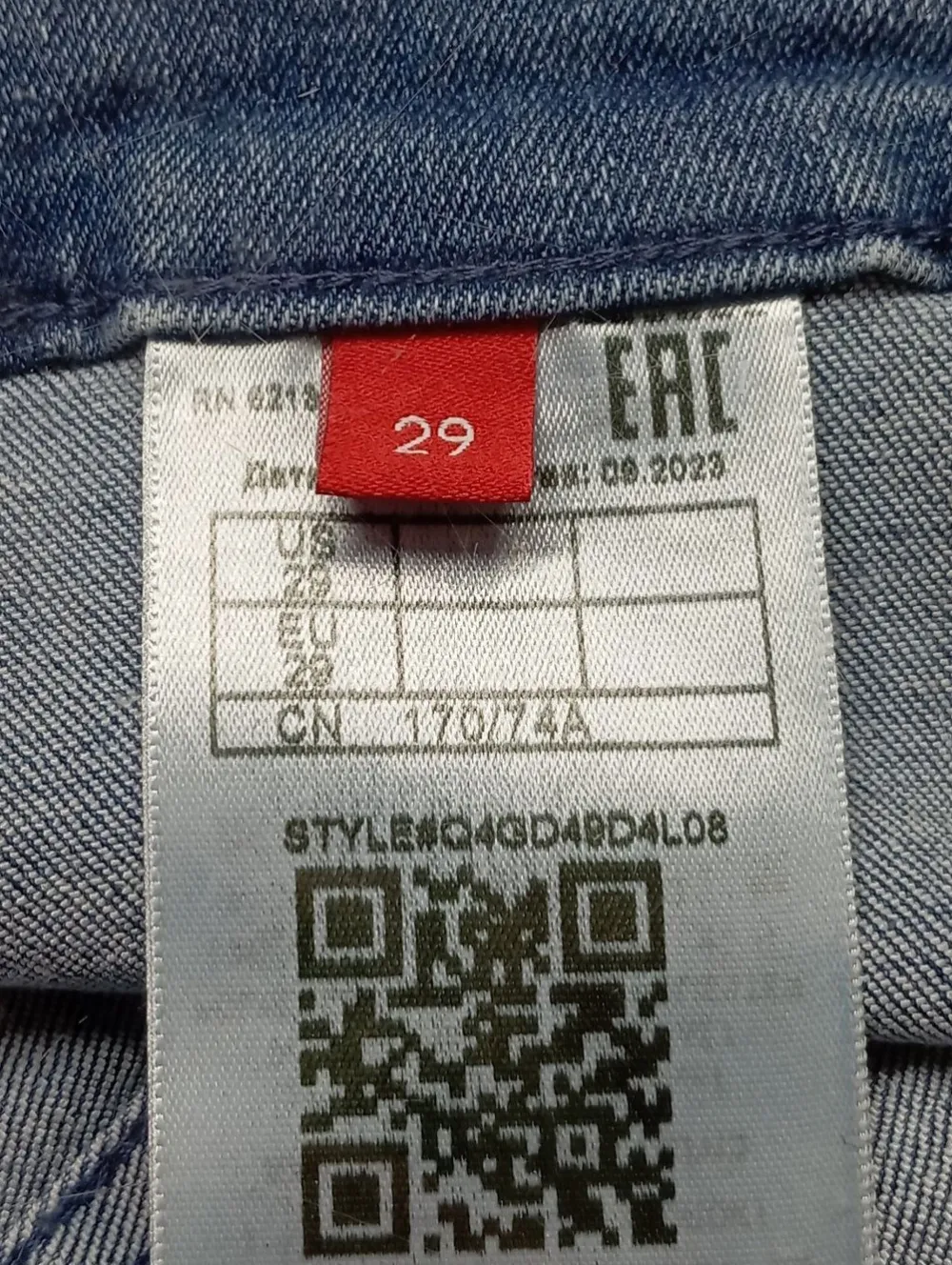 Jeansrock Größe 38-Guess Online