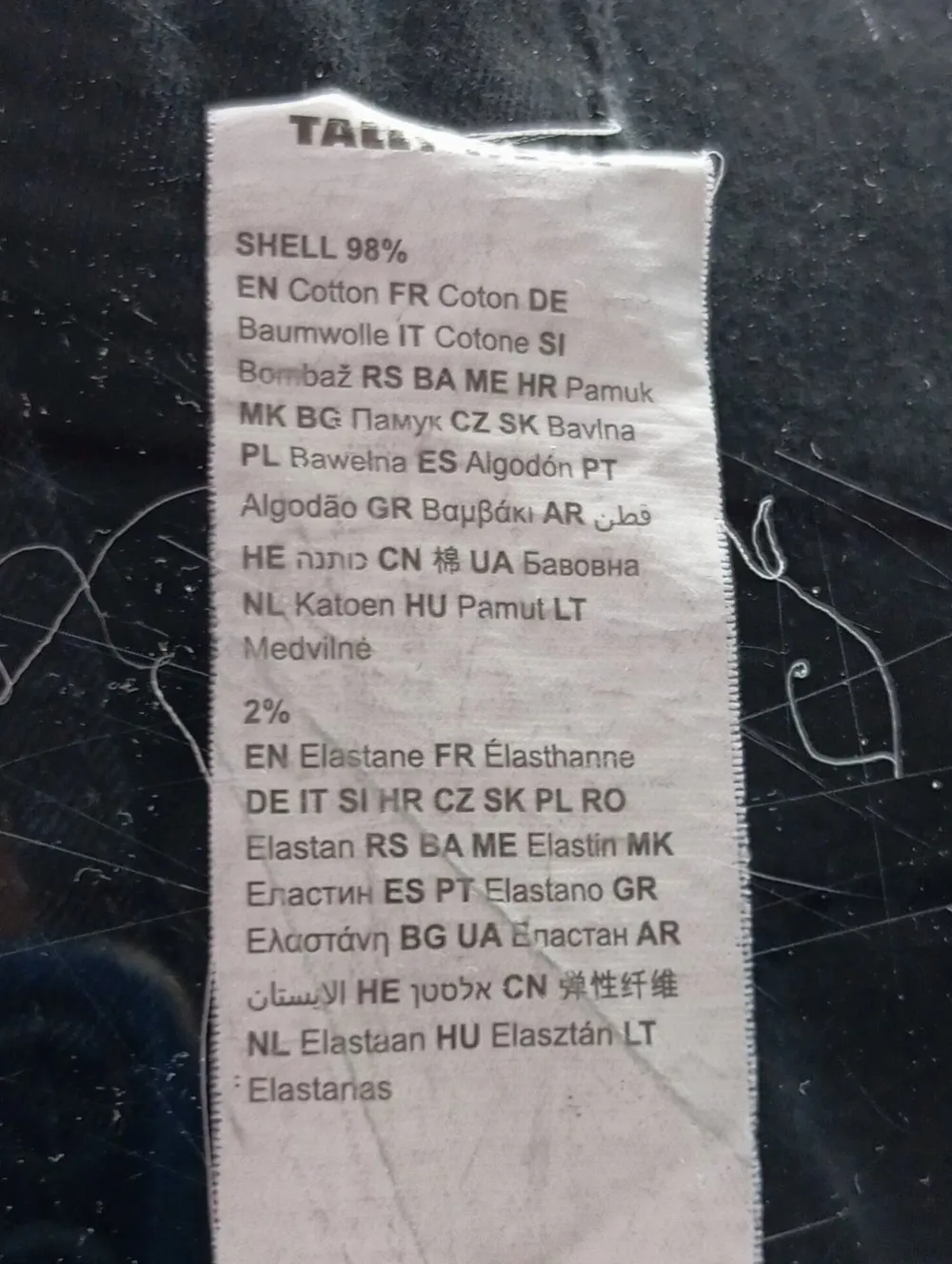 Jeansschlaghose Größe 32-jade Discount