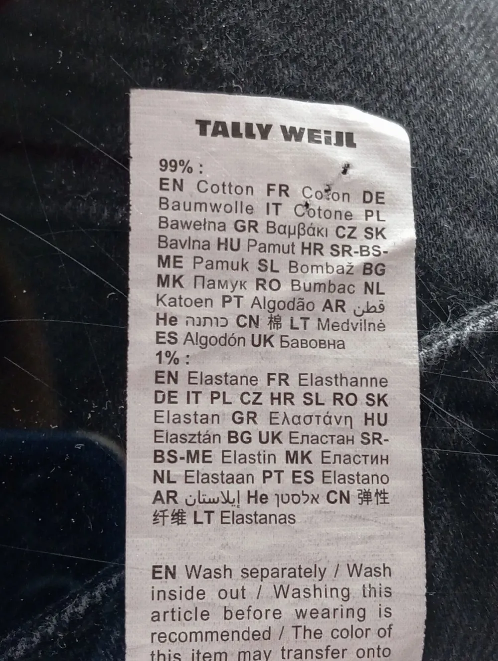 Jeans>Tally Weijl Jeansschlaghose Größe 32 schwarz