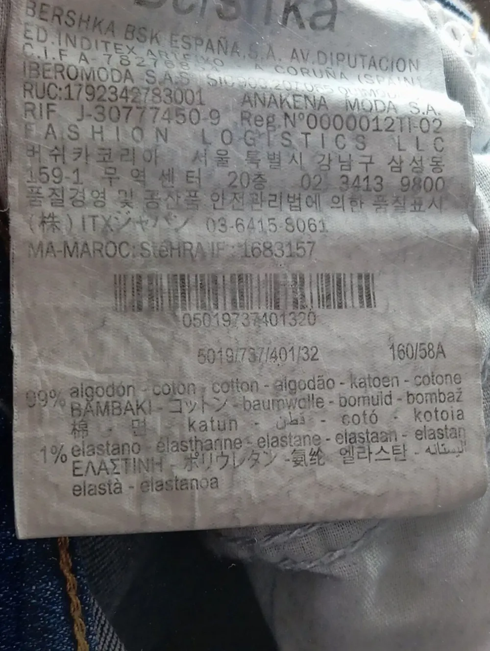 Jeans>Bershka Jeansschlaghose Größe 32 blau