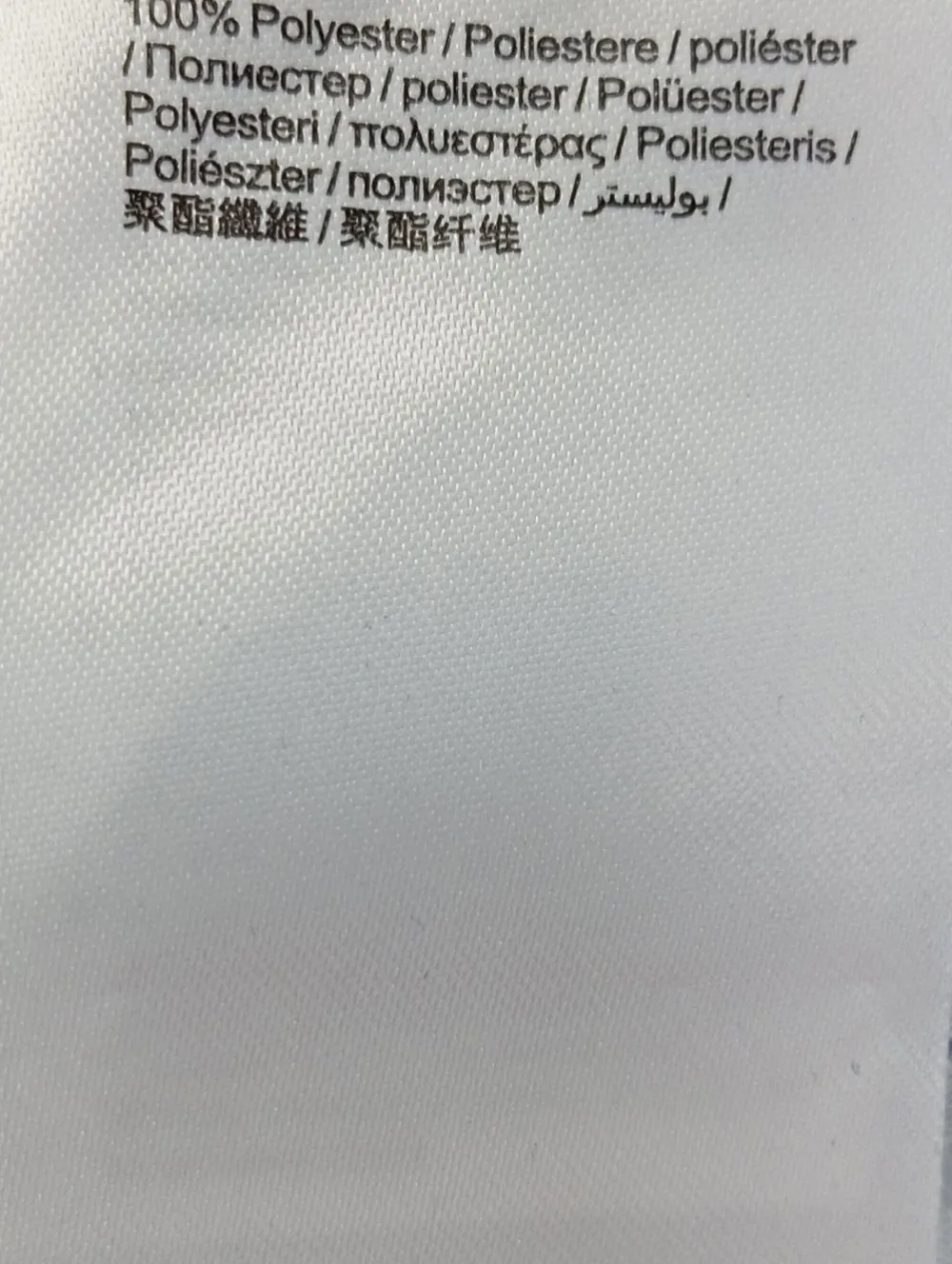 Kurze Hosen>edc Jeansshorts Größe 30 blau