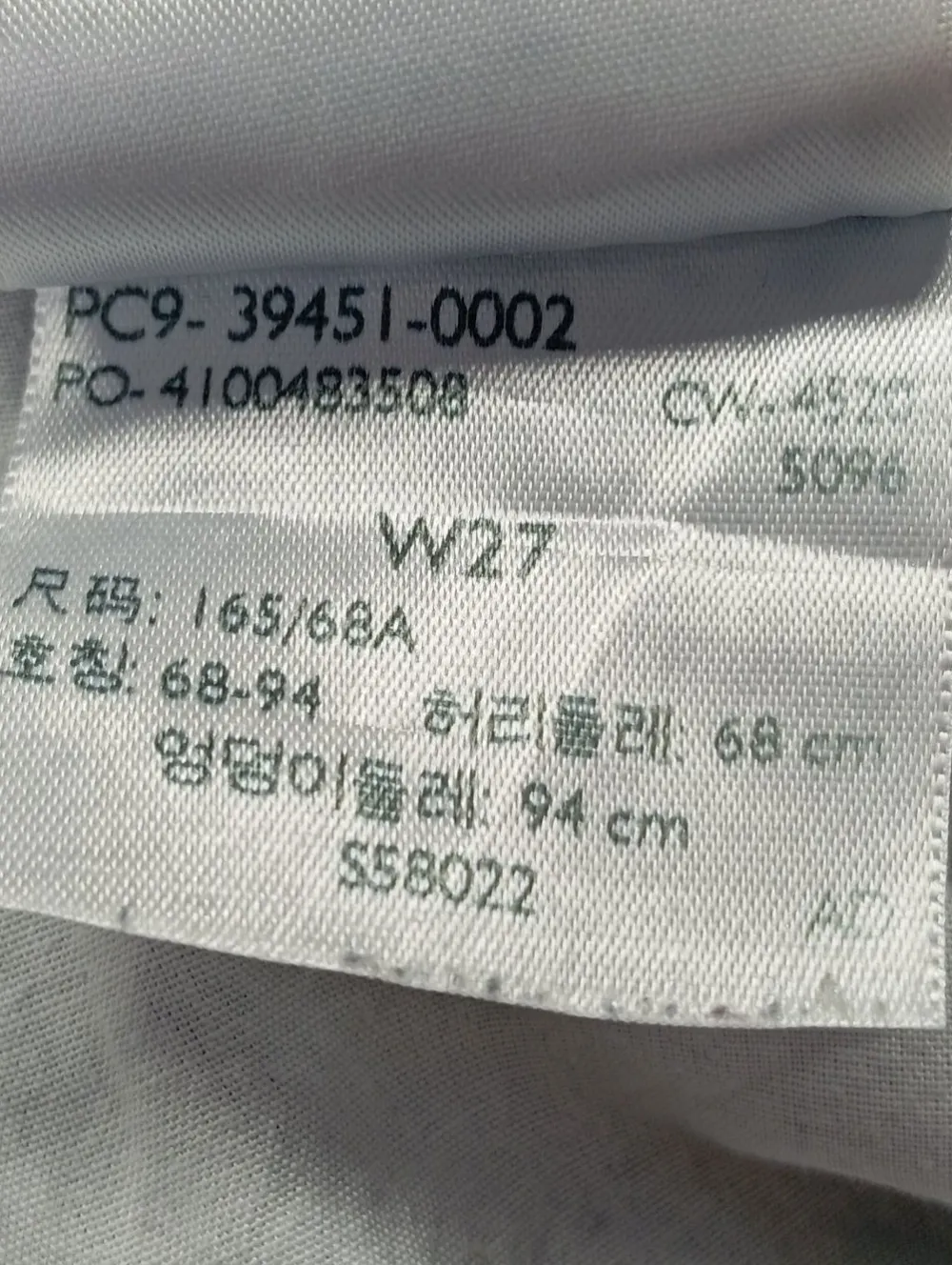 Jeansshorts Größe 36-Leviu2019s