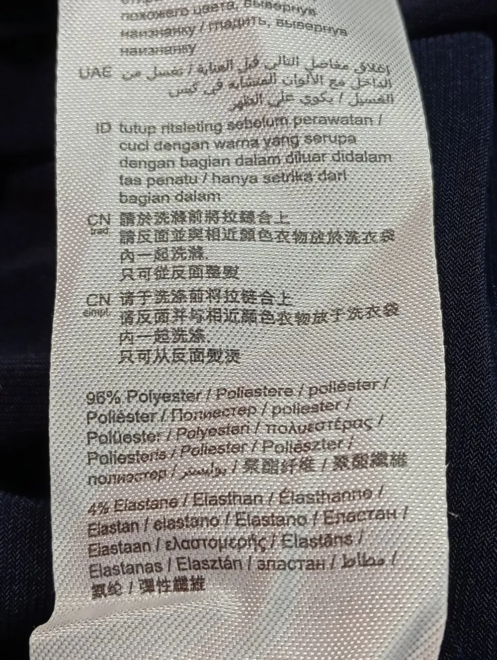 Jersey Twin Set Größe 40-Esprit New