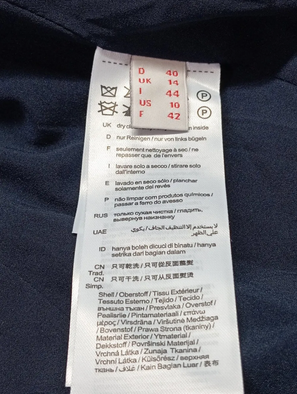 Blazer>Esprit Jerseyblazer Größe 40 blau