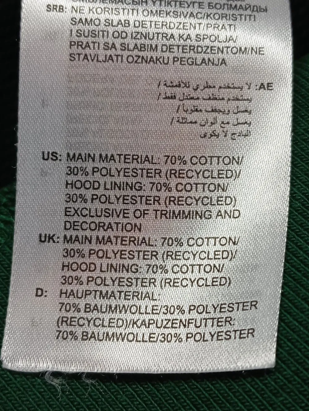 Kapuzensweatshirt Größe 36-Adidas