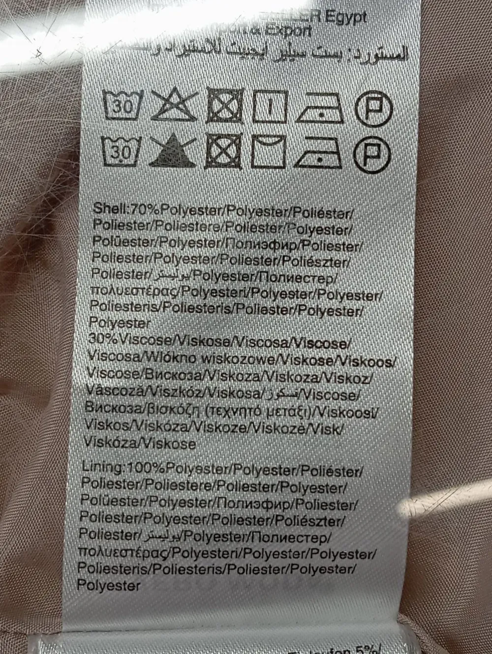 Klassischer Blazer Größe 34-Vero Moda Hot