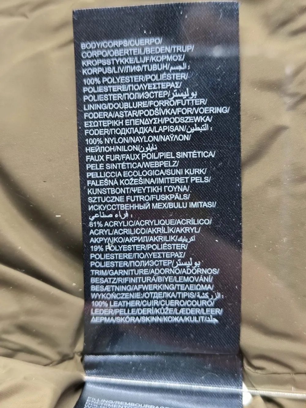 Jacken>Tommy Hilfiger Kunstfelljacke Größe 44 braun