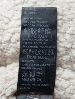 Kurzmantel Größe 36-D. Exterior Hot