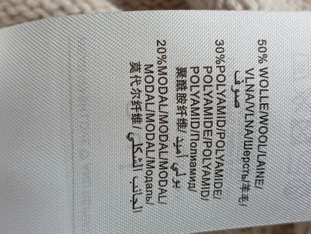 Pullunder>Oui Longpullunder Größe 38 creme