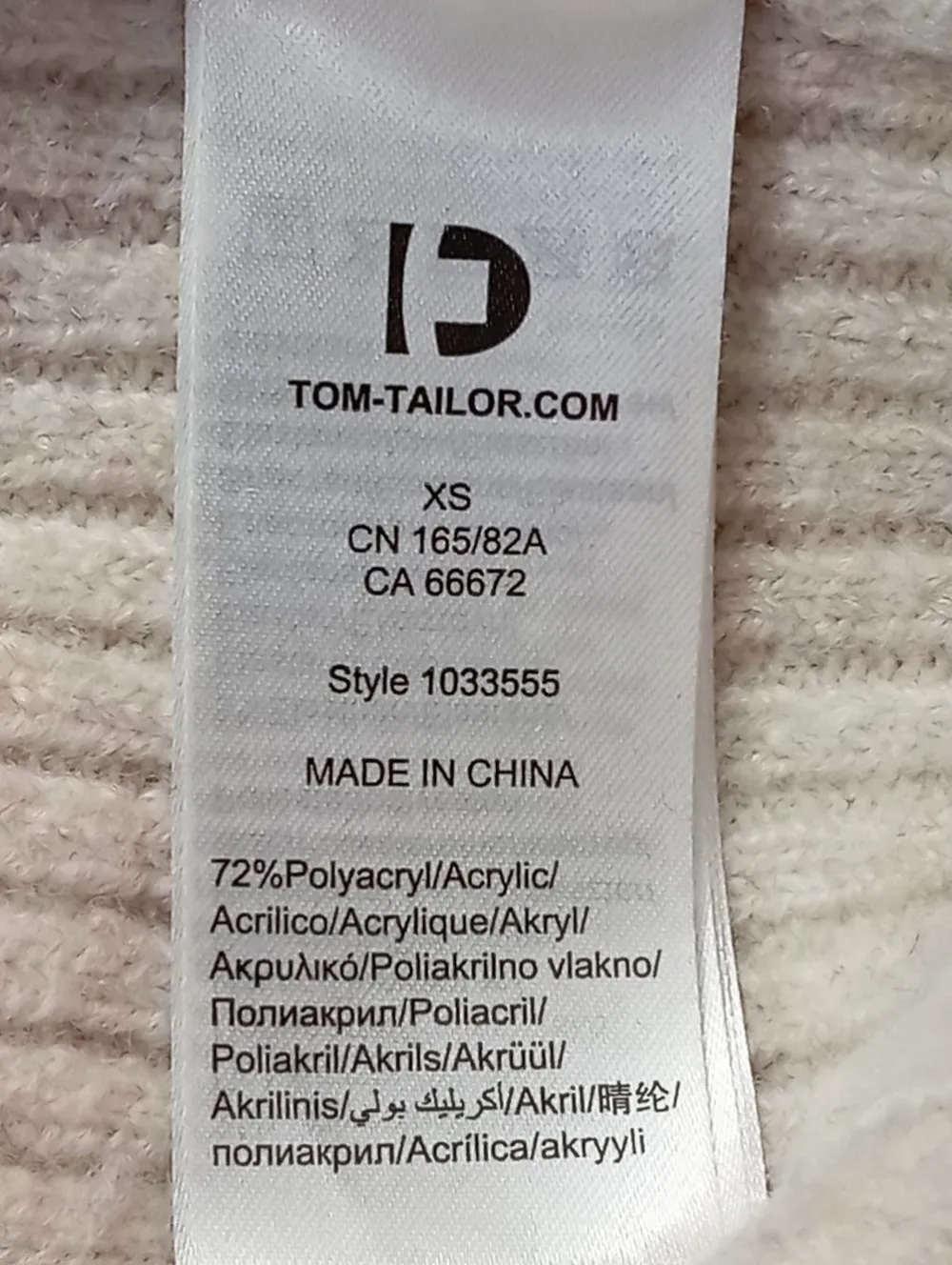 Pullunder>Tom Tailor Denim Longpullunder Größe 34 creme