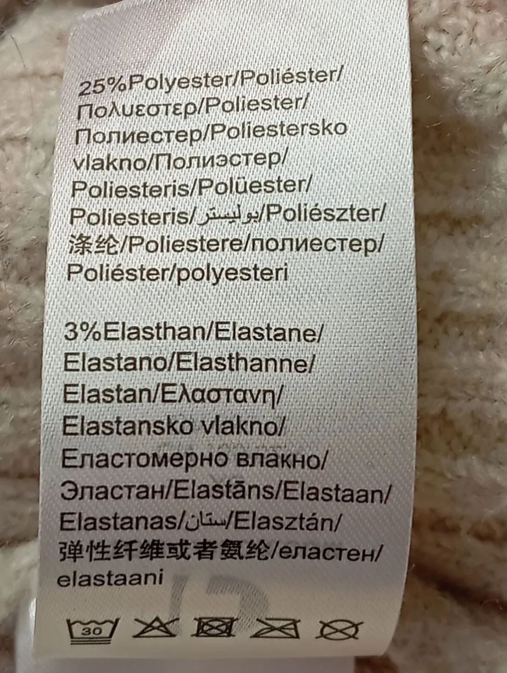 Pullunder>Tom Tailor Denim Longpullunder Größe 34 creme